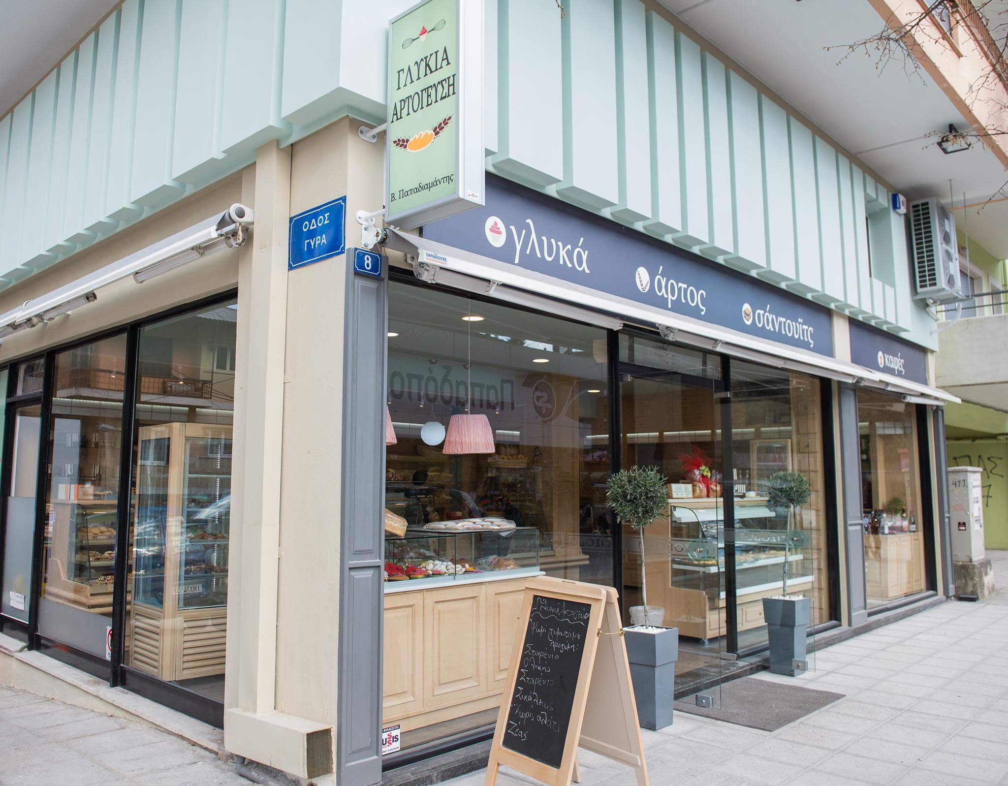 received_478374365677439 (1).jpeg